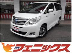 トヨタ　アルファードハイブリッド　Ｘ☆後期型☆４ＷＤ☆８型ナビ☆ＷサンＲ☆モデリスタ☆試乗ＯＫ　後期型☆４ＷＤ☆モデリスタサイドエアロ☆Ｗムーンルーフ☆７人乗り☆８型ナビ☆ＥＴＣ☆両側電動ドア☆クルコン☆ウッドコンビハンドル☆ＨＩＤオートライト☆コーナーソナー☆禁煙車☆走行５．４万ＫＭ☆試乗ＯＫ