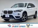 ＢＭＷ Ｘ１ ｘＤｒｉｖｅ　１８ｄ　ｘＬｉｎｅ　メーカーナビ　レ...