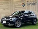 MERCEDES BENZ GLC-CLASS