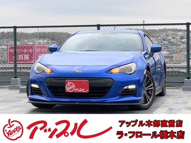 ＢＲＺ Ｒ　／買取直販（当店買取車）／禁煙／ＳＴｉエアロパーツ／オプション１７インチＡＷ／ＳＤナビ／Ｂｌｕｅｔｏｏｔｈ／ＨＩＤ／６速ＭＴ／ＥＴＣ／