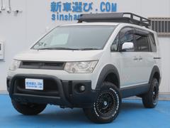 三菱　デリカＤ：５　シャモニー　４ＷＤ　Aftermarket１６ＡＷ　タイヤ２３５