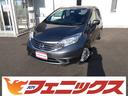 ノート ＸＦＯＵＲ☆４ＷＤ☆ナビ☆Ｂカメラ☆走行３．５万Ｋ☆試乗ＯＫ　☆４ＷＤ☆禁煙車☆走行３．５万キロ☆専用メモリーナビ☆フルセグＴＶ☆バックカメラ☆パートタイム４ＷＤ☆ＥＴＣ☆インテリキー☆プッシュスタート☆アルミホイール☆電動格納ミラー☆試乗出来ます☆（1枚目）