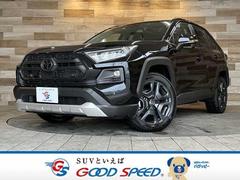 トヨタ　ＲＡＶ４　Ａｄｖｅｎｔｕｒｅ　４ＷＤ　純正ナビ　バックカメラ