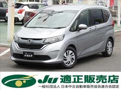 ホンダ　フリード　Ｇ　Ｈｏｎｄａ　ＳＥＮＳＩＮＧ　車検整備付き