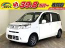 ホンダ ライフ Ｇ　ＣＤデッキ　社外アルミ　Ｓキー　禁煙車 （検...