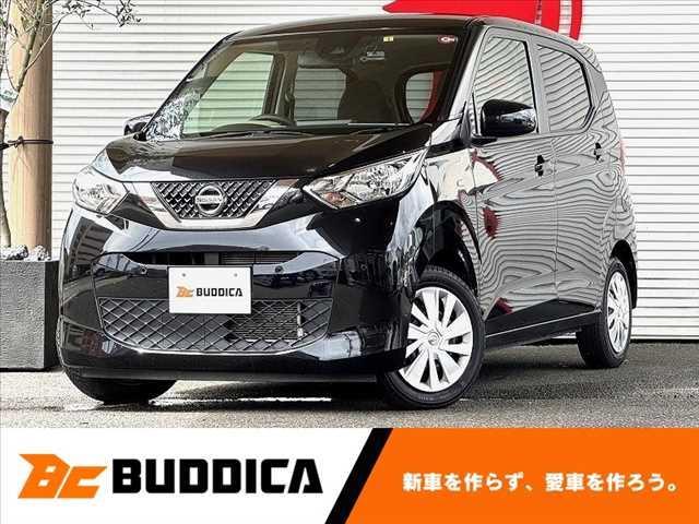 日産 デイズ