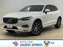 ボルボ ＸＣ６０ Ｔ５　ＡＷＤ　インスクリプション　禁煙車　茶革...