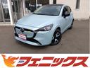 マツダ ＭＡＺＤＡ２ １５　ＢＤ☆走行０．３万キロ☆試乗ＯＫ☆専...