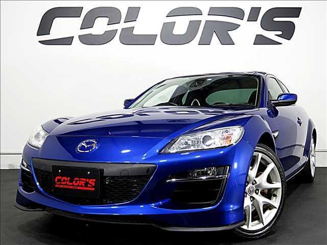 RX-8（マツダ）タイプＳ　ＢＯＳＥサウンド　純正ナビ　ＥＴＣ　専用スポーツシート　ＨＩＤ　リアスポイラー　エアロパーツ　ロータリーサウンド　後期モデル　純正１８ＡＷ　ＬＥＤリアテール 中古車画像