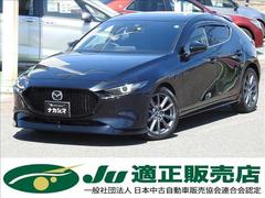 マツダ　ＭＡＺＤＡ３ファストバック　２０Ｓプロアクティブ　純正シグネチャースタイルエアロ　マツダ純正ナビ　バックカメラ