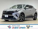 トヨタ Ｃ－ＨＲ Ｇ　純正９インチナビ地デジ　ＴＲＤエアロ　レー...