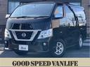 NISSAN NV350CARAVAN VAN