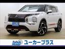 三菱 アウトランダーＰＨＥＶ Ｐ　ラリーアートパーツ　全方位カメ...