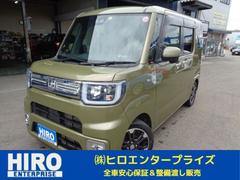 ダイハツ　ウェイク　ＧターボリミテッドＳＡＩＩＩ　４ＷＤ　１２ヶ月１００００Ｋｍ保証　禁煙車