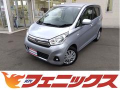 日産　デイズ　Ｓ☆４ＷＤ☆専用オーディオ☆走行５．９万ＫＭ☆☆試乗できます　☆４ＷＤ☆専用オーディオ☆エマージェンシーブレーキ☆アイドリングストップ☆キーレスキー☆シートヒーター☆ベンチシート☆電動格納ミラー☆ＶＤＣ☆ヘッドライトレベライザー☆走行５．９万ＫＭ☆試乗出来ます☆