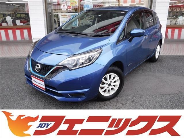 ノート(日産) ｅ−パワーＸＦＯＵＲ☆４ＷＤ☆後期☆ＳＤナビ☆ＴＶ☆試乗ＯＫ　４ＷＤ☆専用ナビ☆フルセグＴＶ☆ブルー 中古車画像