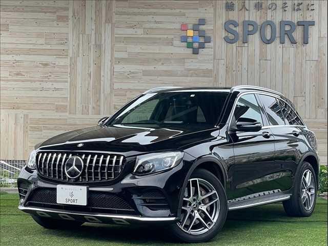 メルセデス・ベンツ ＧＬＣ２２０ｄ　４マチックスポーツ（本革仕様）　ブルメスター　サンルーフ　パナメリカーナ　レーダーセーフティパッケージ　アラウンドビューモニター　ステアリングスイッチ　エアバランスパッケージ　キーレスゴー　パワーシート　シートヒーター　ＥＴＣ