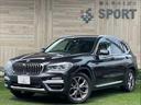 ＢＭＷ Ｘ３ ｘＤｒｉｖｅ　２０ｄ　ｘＬｉｎｅ　全方位カメラ　ワ...