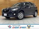 マツダ ＣＸ－５ ＸＤ　純正ナビ　バックカメラ　ステアリングスイ...