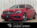 MERCEDES BENZ A-CLASS