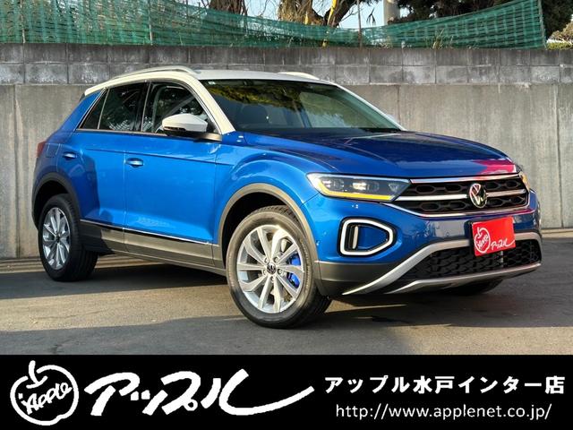 Ｔ−ロック(フォルクスワーゲン) ＴＤＩ　スタイル　／ディスカバープロパッケージ／ルーフ白／ルーフレール／バックカメラ／ハーフレザーシ 中古車画像