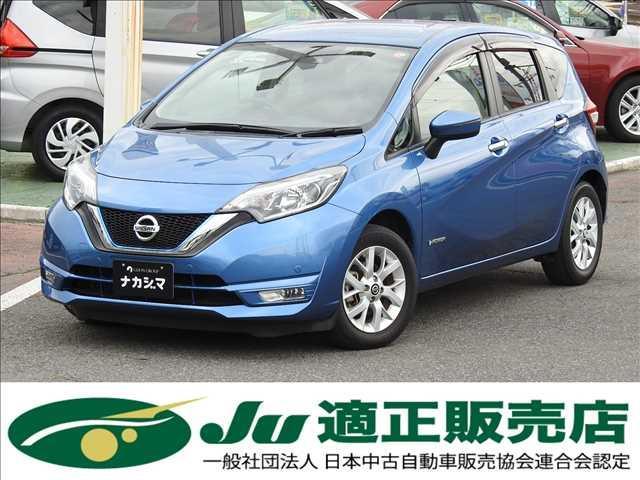 日産 ノート ｅ－ＰＯＷＥＲ　Ｘ　車検整備付き　衝突軽減ブレーキ　フルセグ　連動ドラレコ