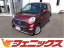 キャスト スタイルＧターボＳＡ３☆４ＷＤ☆ナビ☆全方位カメラ☆試乗ＯＫ　☆４ＷＤ☆ターボ☆メモリーナビ☆フルセグＴＶ☆ブルートゥース☆パノラマモニター☆スマートアシスト３☆アイドリングストップ☆前席シートヒーター☆ＬＥＤヘッドライト☆フォグ☆オートハイビーム☆試乗出来ます（1枚目）