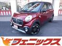 ピクシスジョイ Ｃ　Ｇ　ＳＡＩＩ☆４ＷＤ☆純正ナビ地デジＴＶ☆Ｂモニター☆　ＥＴＣ☆前席シートヒーター☆Ｆワイパーデアイサー☆ＬＥＤヘッドライト☆ＬＥＤフォグ☆デザインフィルムトップ☆スマートアシストＩＩ☆アイドリングストップ☆ＤＡＣ☆ＬＥＤテール☆リアパーキングセンサー☆（1枚目）