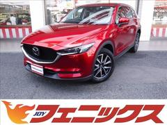 マツダ　ＣＸ−５　ＸＤＬパッケージ４ＷＤメーカーナビフルセグ☆ＢＯＳＥサウンド　☆３６０°ビューモニター☆ＥＴＣ☆純正ドラレコ☆白本革シート☆前席シートヒーター☆ステアリングヒーター☆ＨＵＤ☆ｉーアクティブセーフティ☆パワーバックドア☆レーダークルーズ☆ＬＥＤヘッドライト☆