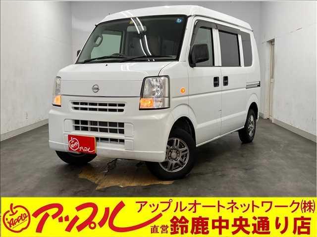 日産 ＮＶ１００クリッパーバン ＤＸ　ユーザー買取車　社外オーディオ　ＣＤ再生可能　エアコン　パワステ　走行距離２８千キロ台　車検Ｒ６／１１／１３迄　取説、保証書有