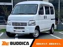 HONDA ACTY VAN