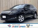 TOYOTA HARRIER HYBRID