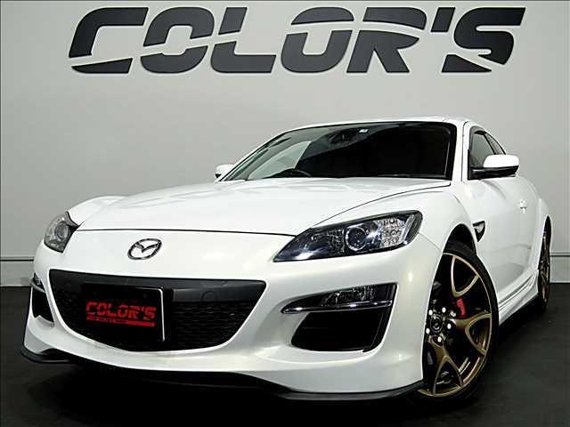 ＲＸ－８ スピリットＲ　最終モデル　ケンウッドナビフルセグＢカメラ　特別仕様車　ＨＩＤ　レカロシート　エアロパーツ　純正１９ＡＷ　ロータリーサウンド　ピアノブラックセンタートンネルトリム　ブラックインテリア赤ステッチ（1枚目）