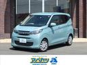 三菱 ｅＫワゴン Ｍ　ナビＴＶ　ＥＴＣ （車検整備付）