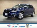 SUBARU LEGACY OUTBACK