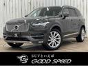 ボルボ ＸＣ９０ Ｔ６　ＡＷＤ　Ｉｎｓｃｒｉｐｔｉｏｎ　純正ナビ...