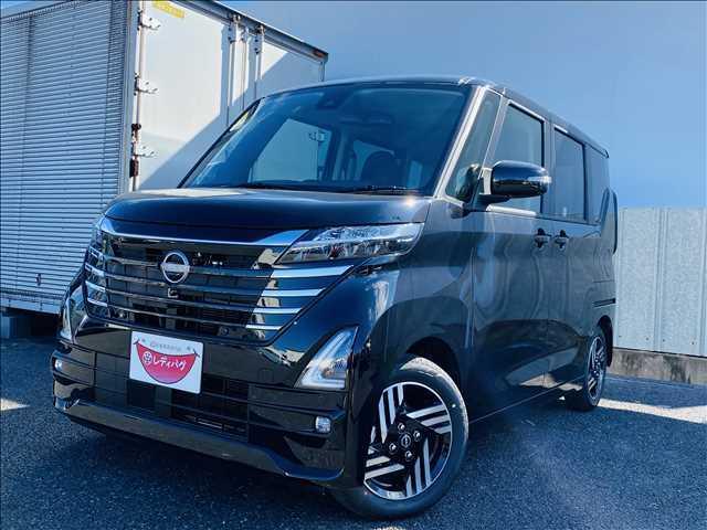 日産 ルークス ハイウェイスター　Ｘ　届出済未使用車　衝突軽減ブレーキシステム　横滑り防止装置　アイドリングストップ　禁煙車　オートエアコン　純正アルミホイール　パワーステアリング　パワーウインドウ　プッシュスタート　修復歴無