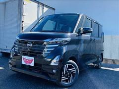 日産　ルークス　ハイウェイスター　Ｘ　届出済未使用車　衝突軽減ブレーキシステム