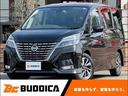 日産 セレナ ハイウェイスターＶ　後期　プロパイロット　アラビュ...