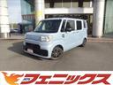 DAIHATSU HIJET CADDIE