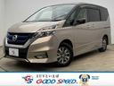 日産 セレナ ｅ－パワー　ハイウェイスターＶ　プロパイロット　フ...