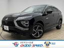 MITSUBISHI ECLIPSE CROSS PHEV