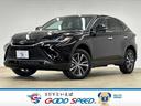 TOYOTA HARRIER HYBRID