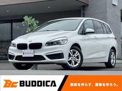 ＢＭＷ　２シリーズ　２１８ｄグランツアラー　８．８インチワイドＨＤＤナビ　Ｂモニター　ＬＥＤヘッドライト