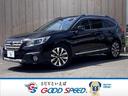 SUBARU LEGACY OUTBACK