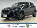 マツダ ＣＸ－３ ＸＤ　ＰＲＯＡＣＴＩＶＥ　禁煙　後期モデル　ハ...