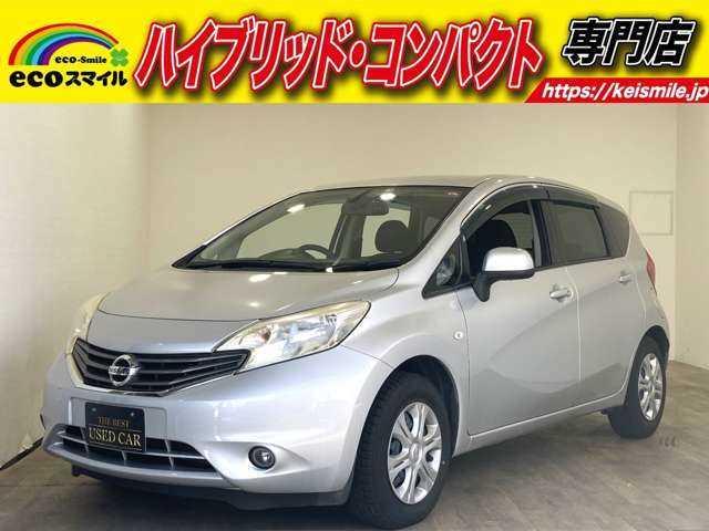 日産 ノート Ｘ　ＤＩＧ－Ｓ　ナビ・フルセグ・バッグカメラ・Ｂｌｕｅｔｏｏｔｈオーディオ・禁煙車・アイドリングストプ・ＥＴＣ・オートエアコン・横滑り防止装置