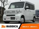 Ｎ－ＶＡＮ 　ホンダセンシング　Ｂモニ　キーレス　ラジオ　ＡＡＣ　ドラレコ　レーダークルーズ　電格ミラー　車線逸脱警報　Ｒワイパー　レベライザー　横滑り防止　ＵＳＢソケット　Ａソケット　ＵＶカットガラス　マット（1枚目）