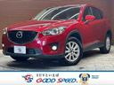 マツダ ＣＸ－５ ＸＤ　ディスチャージＰ／Ｋ　ＯＢＤチェック済み...