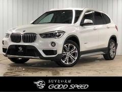 ＢＭＷ　Ｘ１　ｘＤｒｉｖｅ　１８ｄ　ｘライン　ハイラインパッケージ